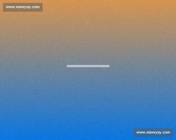 湖人中锋引援遇阻:多队抬价施压,克内克特或成凯斯勒交易筹码