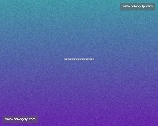 往返票变单程！伊万突遭下课，足协高层干预成关键