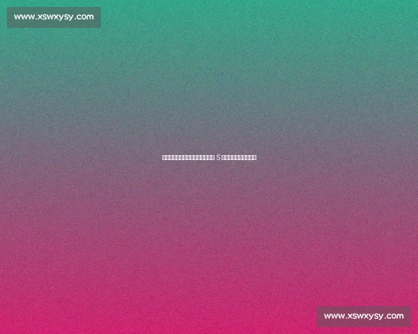 德转夏窗评级：利物浦、皇马领衔 S 级，加拉塔萨雷成黑马